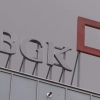 Bank Gospodarstwa Krajowego i Warmińsko-Mazurska Specjalna Strefa Ekonomiczna już od czterech lat współpracują, by lepiej pomagać inwestorom. Teraz podpisały nową umowę o wspólnym działaniu.