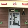 Gmina Nowe Miasto Lubawskie podczas pandemii koronawirusa nie zwalnia tempa realizacji ważnych inwestycji. W trosce o  bezpieczeństwo mieszkańców i pracowników zmieniono także zasady pracy urzędu.