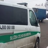 Funkcjonariusze celno-skarbowi ukarali sprzedawcę, który nie nabijał wszystkich towarów na kasę.