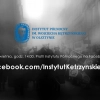 23 kwietnia 2021 roku obchodzimy 86. rocznicę uchwalenia Konstytucji Kwietniowej. O tym wydarzeniu przypomina Instytut Północny w Olsztynie.