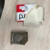 W mieszkaniu 41-letniej kobiety, mieszkanki Bartoszyc policjanci znaleźli ponad 74 gramy narkotyków.