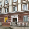 Instytut Rybactwa Śródlądowego im. Stanisława Sakowicza w Olsztynie obchodzi w tym roku 70. rocznicę powstania. Dziś to nowoczesna jednostka, prowadząca badania przy użyciu najnowszych technologii.