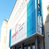 Specjalny baner z okazji 100-lecia odzyskania niepodległości ozdobił Urząd Wojewódzki w Olsztynie.