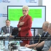 Miłomłyn na nowe władze. Za nami inauguracyjna Sesja Rady Miejskiej w Miłomłynie kadencji 2024-2029.