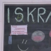 Miejski Zespół Profilaktyki i Terapii Uzależnień w Olsztynie realizuje szereg projektów wsparcia. Jednym z partnerów jest Warmińsko-Mazurskie Stowarzyszenie Pomocy Rodzinie „Sukurs”.