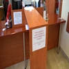 Miasto Szczytno wprowadza specjalne procedury w swoich jednostkach. Urzędy są dezynfekowane, a mieszkańcy informowani o tym, jak zachować środki ostrożności.