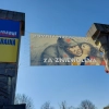 Rada Miasta Olsztyna nie zgodziła się na przeniesienia pomnika dłuta Xawerego Dunikowskiego.