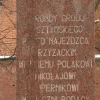 W 2021 roku przypada 500. rocznica obrony Olsztyna przed Krzyżakami. Działaniami w olsztyńskim zamku dowodził wtedy Mikołaj Kopernik.