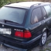 Funkcjonariusze Straży Granicznej zatrzymali mężczyznę, który wiózł papierosy z przemytu.