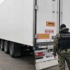 Do odprawy granicznej na kierunku wyjazdowym z Polski stawił się samochodem ciężarowym wraz z naczepą 57-letni obywatel Macedonii.