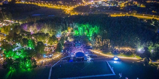To nowy internetowy serwis stworzony przez Urząd Miasta.