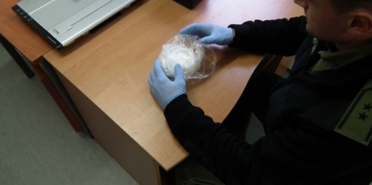 Funkcjonariusze Straży Granicznej zatrzymali Rosjanina, która próbował przemycić kokainę.